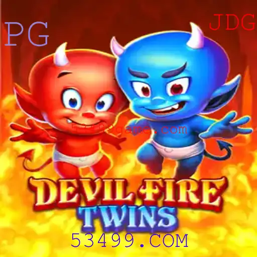 DevilFireTwins: Uma Imersão Extrema em Aventuras Místicas e Desafios Incendiários