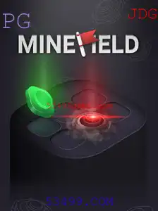 Explorando o Mundo de 'MineField' e a Conexão com 53499.COM