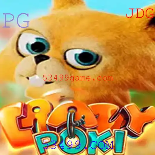 Explorando os Desafios e a Inovação de CrazyPoki em 53499.COM