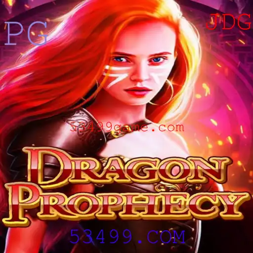 Explorando DragonProphecy: Uma Aventura Épica